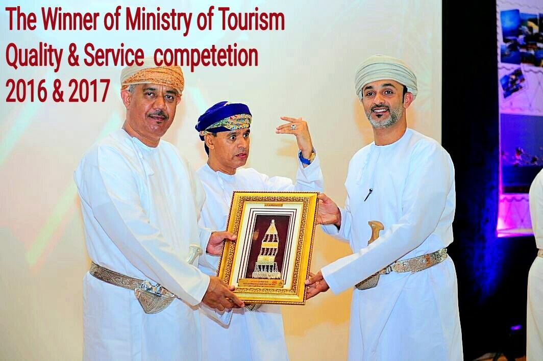 Al Reem Chalet Al Sharqiyah Eksteriør bilde